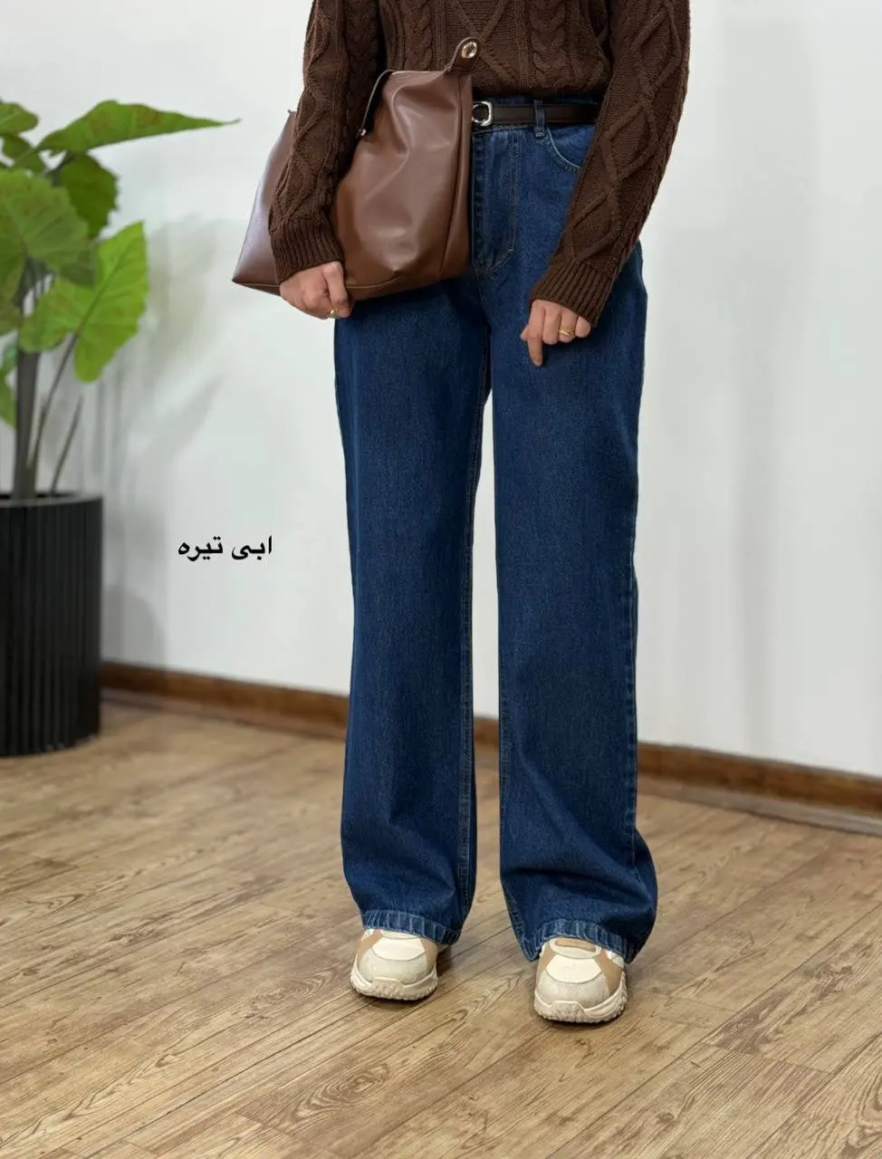 شلوار جین نیم بگ فلای 4